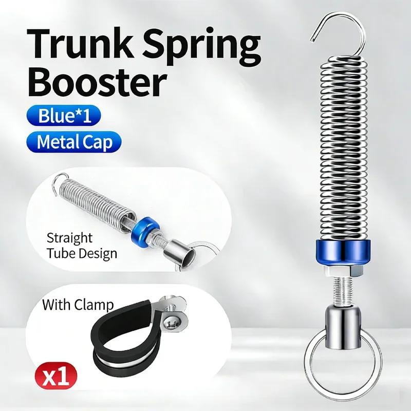 1/2pcs Car Trunk Spring Lifting Device Lid Tailbox Automatically Open Tools Lifter Adjustable Booster Pull Metal Refit Accessori