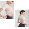 Yuoku Short Sleeve Yoga Fitness Top for Hot Solid Short Women's T-Shirt, Yoga, Sweat-Wicking, Quick-Drying, Breathable, Workout, Gym, Color, Sleeve,