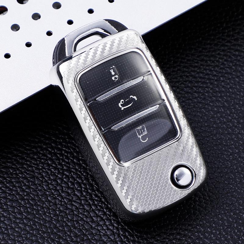 Transparent Carbon Fiber Car Key Case for Changan CS75/CS55/Eado/CS35/CS15