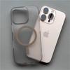 1.0 MM Ultra Thin Matte Hard PC Translucent Case For iPhone 17 Air 16 15 14 13 12 Pro Max Magsafe Magnetic Wireless Charge Cover