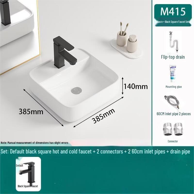 TLXT M412 Ceramic Art Countertop Basin with Faucet Set