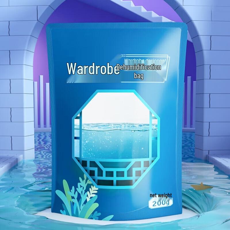 Qiaoxiuyou Moisture Absorber Bags