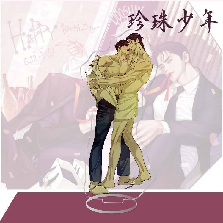 Pearl Youth Peripheral Acrylic Large Standee Zhiqi Hand-Made Desktop Decoration