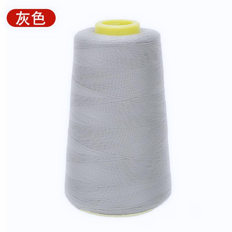 Household Sewing Thread Pagoda Thread 402 Color Sewing Machine Thread Hand Sewing Clothes Thread Flat Car Polyester Fine White Thread
