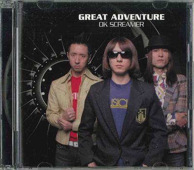 CD  - Ok SCREAMER TOCT26180 EMI Japan ObiJapanese Pop/Rock Used
