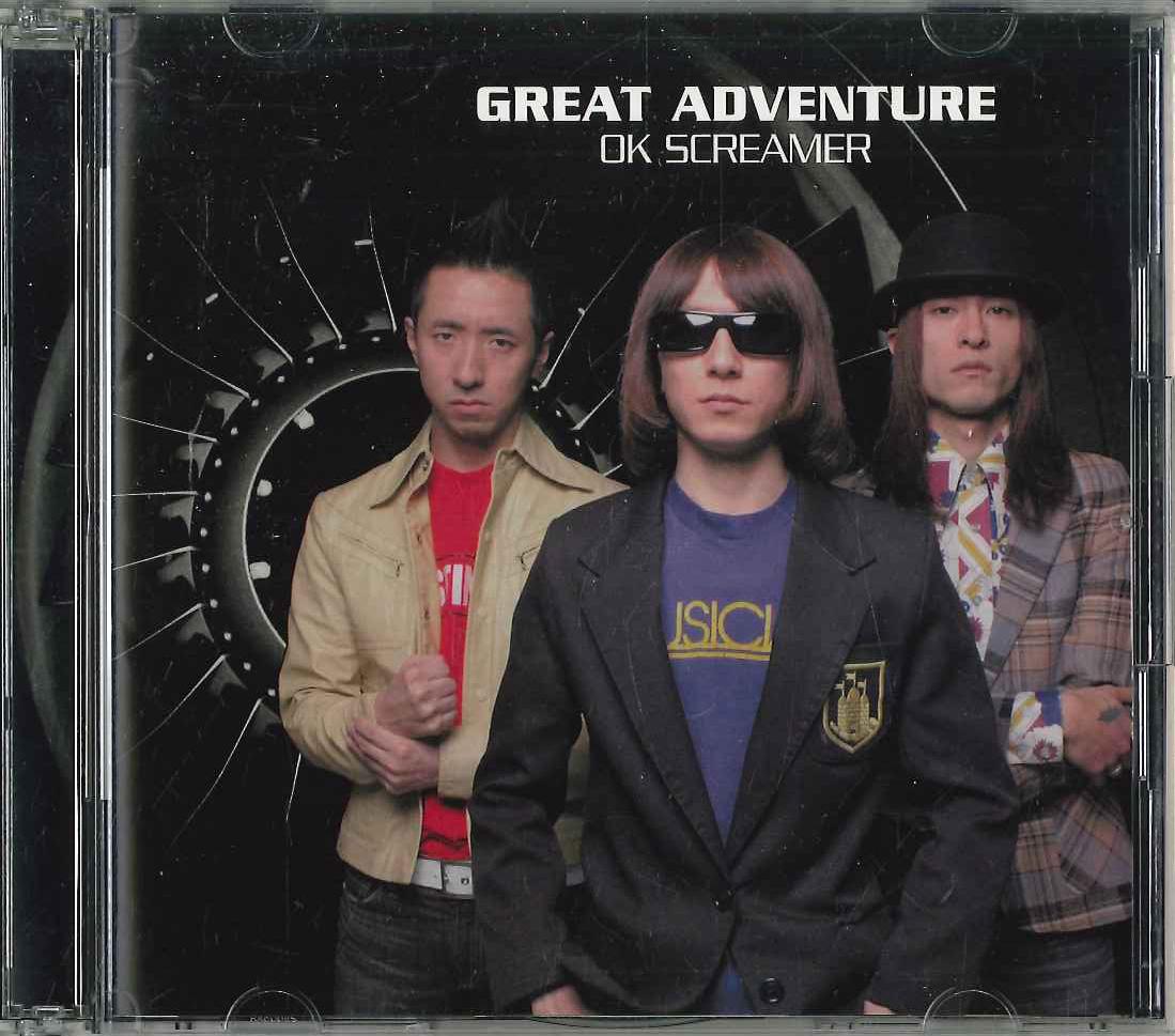 

CD - Ok SCREAMER TOCT26180 EMI Japan ObiJapanese Pop/Rock Used