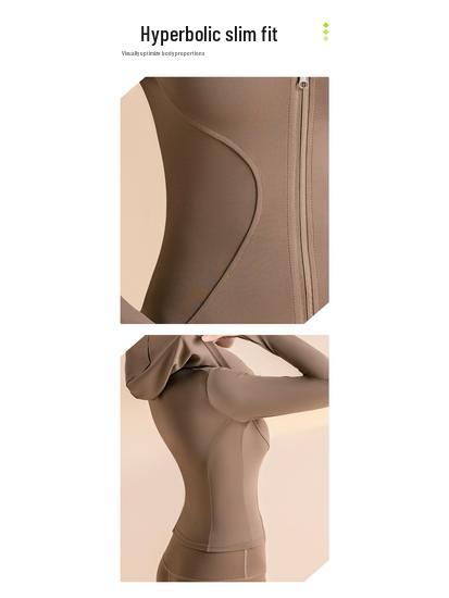 Hochelastischer Slim Kapuzen-Yoga-Cardigan - Winddichte Fitnessjacke zum Laufen, Radfahren und Yoga