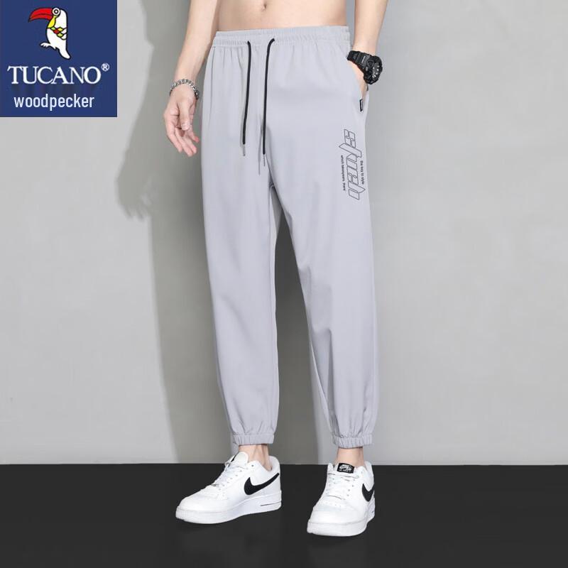 TUCANO Men s Ice Silk Cropped Casual Pants XL