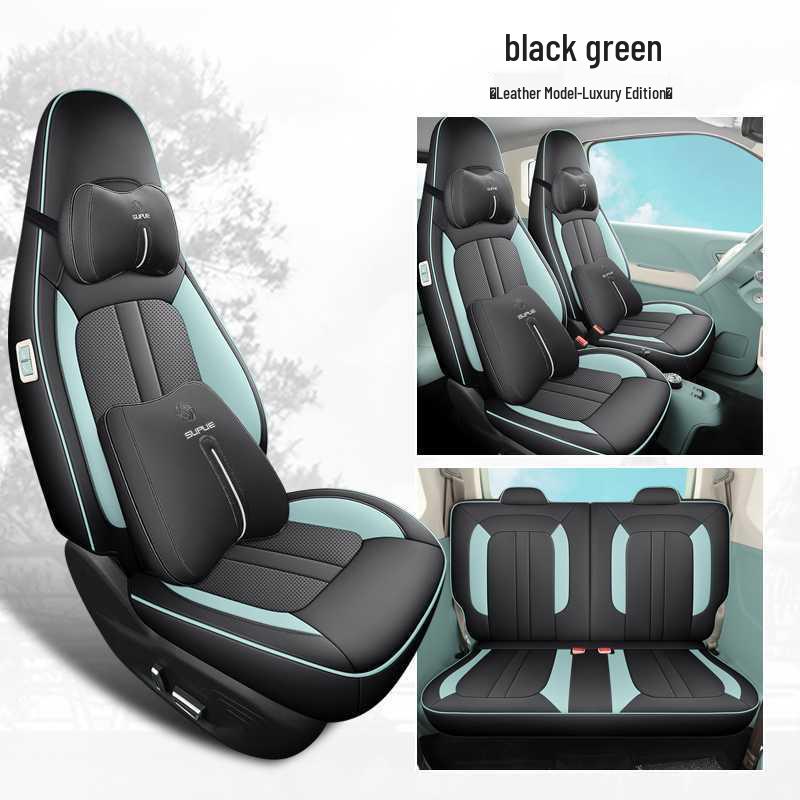 Breathable Full Wrap-Around Seat Cushion for Lingbao UNI, Universal Car Seat Cover for All Seasons
