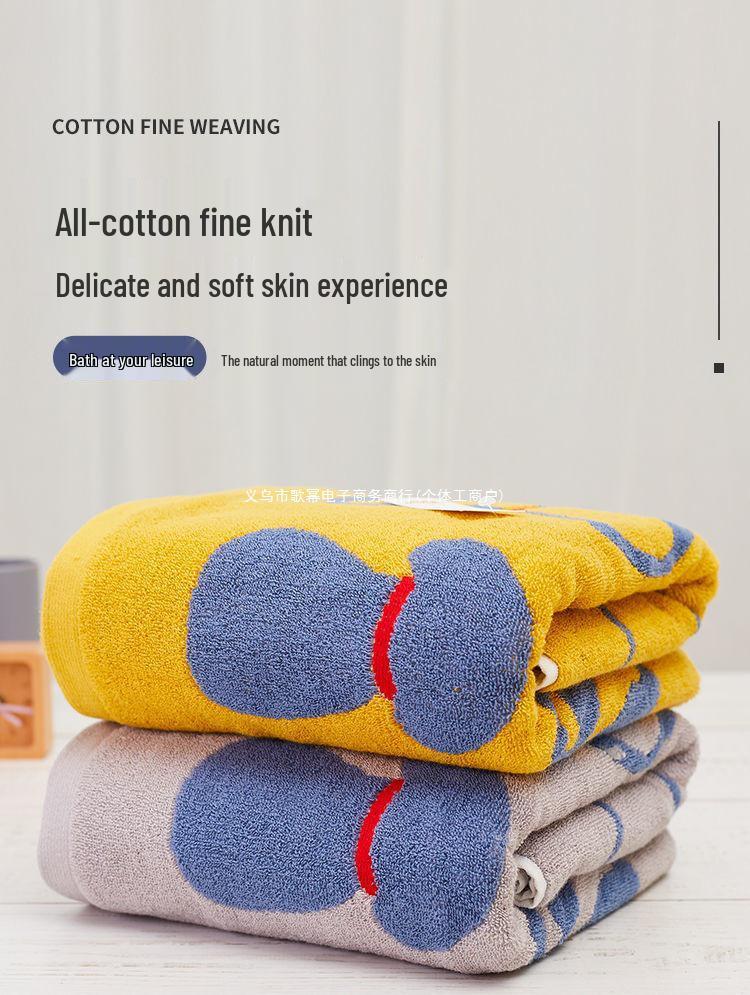 Toalla de Baño Gruesa de Algodón Puro Extra Grande para Hombre Sin Pelusa