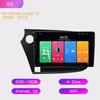 2din 8G+128G Android 10 Car Radio Multimedia Player Carplay Auto GPS Navigation NO DVD For HONDA INSIGHT 2009 2010 2011-2014