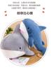 Hot Selling Animal Plush Shark Bed Pillow Comfort Throw Cushion PP Cotton Filling Perfect Companionship Gift Super Soft Plush