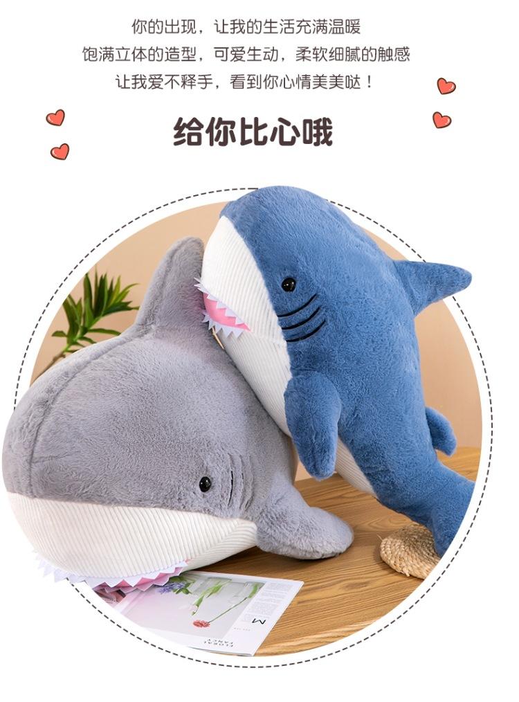 Hot Selling Animal Plush Shark Bed Pillow Comfort Throw Cushion PP Cotton Filling Perfect Companionship Gift Super Soft Plush