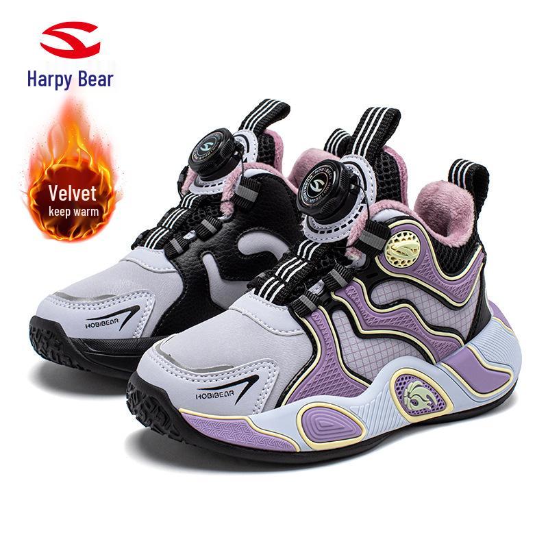 Happy Bear Plush-Lined Boys  Winter Sports Shoes, Lightweight Two-Layer Cotton, Cold-Resistant, Casual Button Design 30