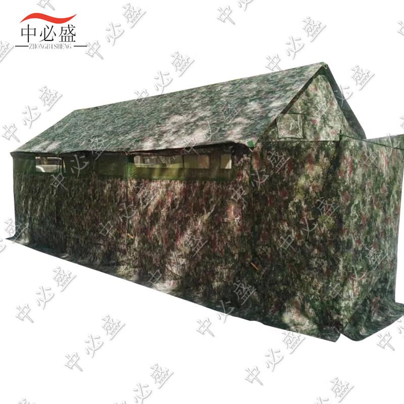 Zhongbisheng Emergency Disaster Relief Tents