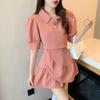 Yujie Light Mature Style Suit Skirt for Women Summer Small Fragrance Fashion Fashion Ruffled Top and Skirt Two-piece Set
