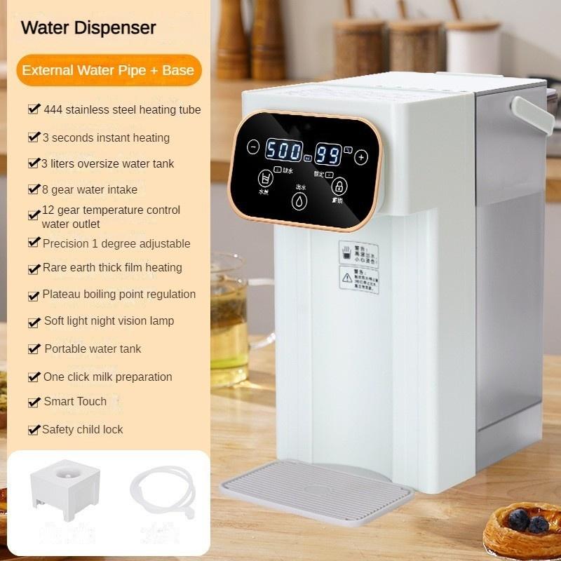 2000W Portable Household Boiling Water Machine 3L Desktop Direct Drinking Water Dispenser Instant Hot Water Dispenser