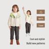 YEEHOO Boys' Winter Padded Casual Pants