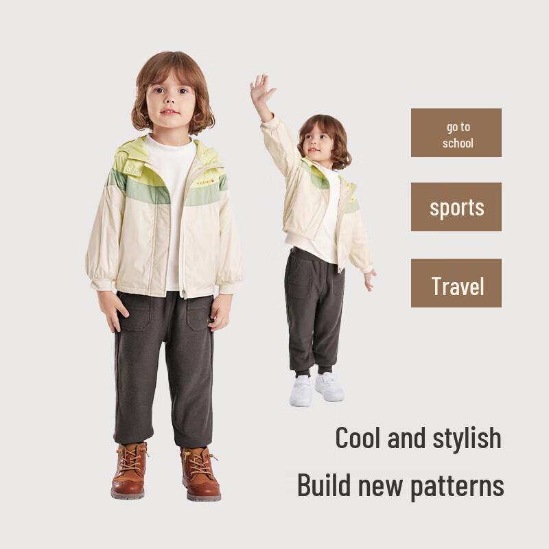 YEEHOO Boys' Winter Padded Casual Pants