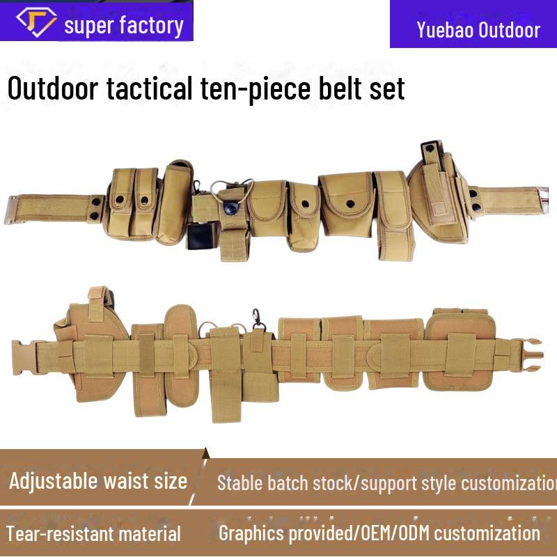 

Outdoor Tactical Belt with Detachable Accessory Bags & Quick-Pull Security Tool Set (10-Piece) null