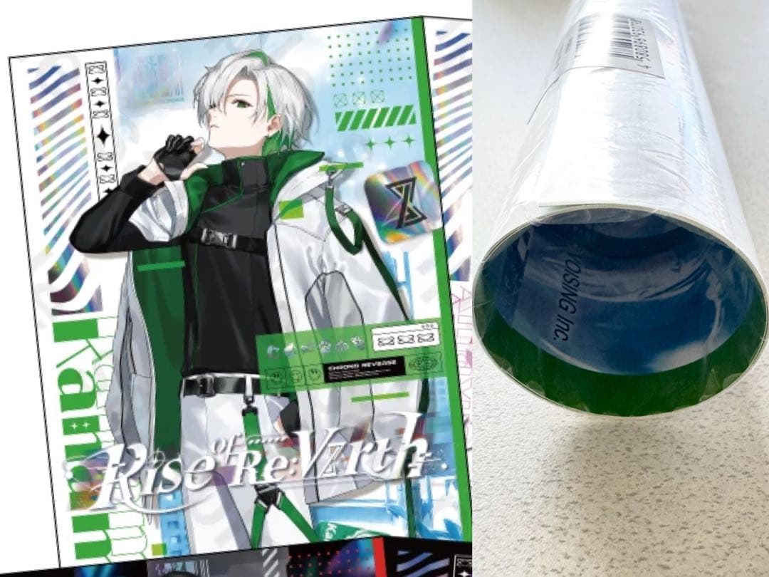

[USED] Chronova Album Bonus Poster - Kaname