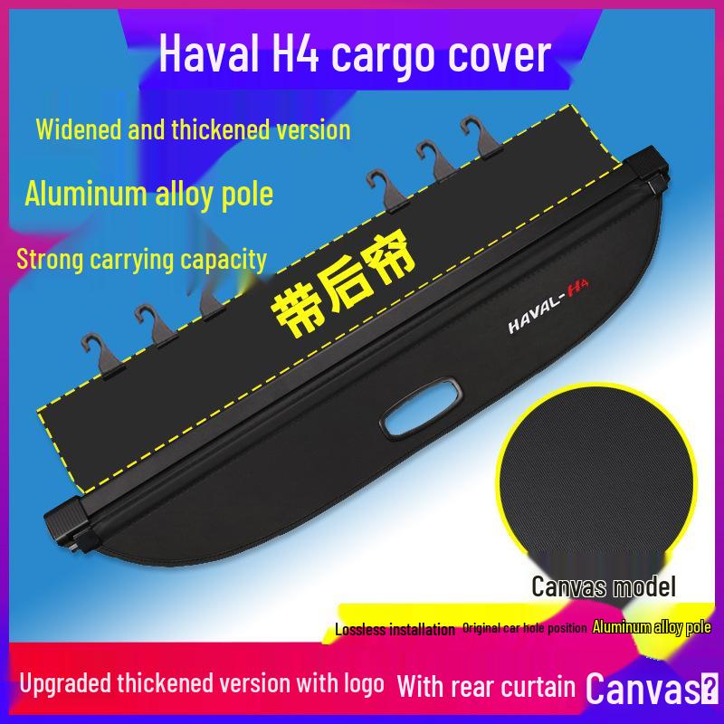 Haval H6 Sports M6PLUS Guochao F7x Customized H2 Partition & H4 Trunk Cover Curtain