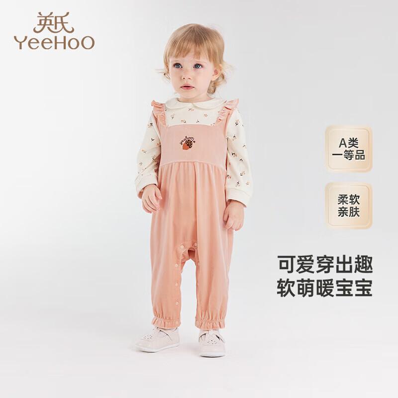 Yeehoo Infant Anti-Static Long Sleeve Jumpsuit