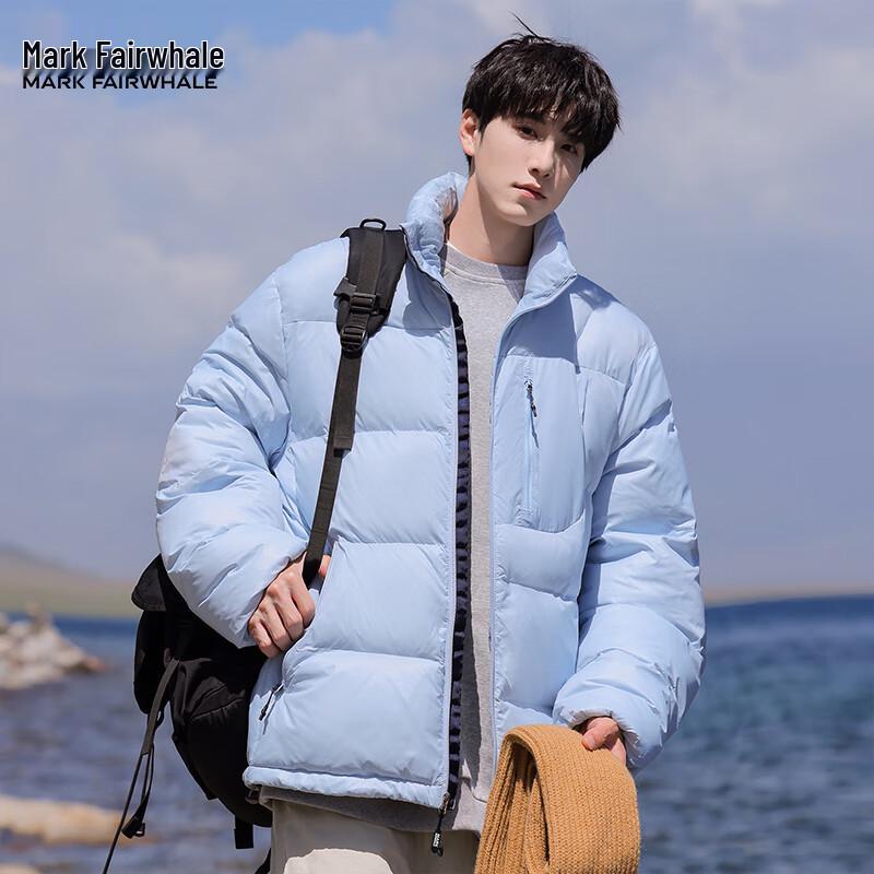 Mark Fairwhale Men's Solid Stand Collar Padded Jacket