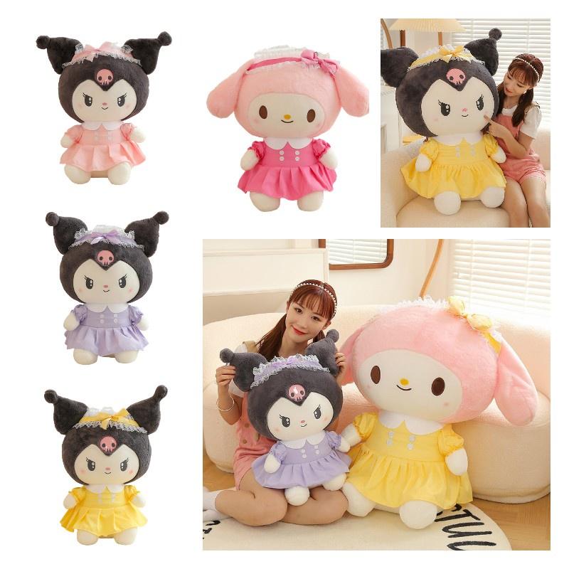 Cute Little Devil Doll Cartoon Anime Kurumi Plush Princess Lolita Skirt Meledy