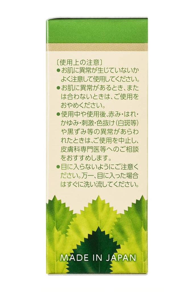 Yuskin Shisora Soap 90g Soap 90g [Quasi-drug] (x 1)