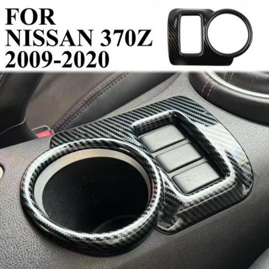 Carbon Fiber Style Inner Central Control Cup Holder Cover Trim For Nissan 370Z