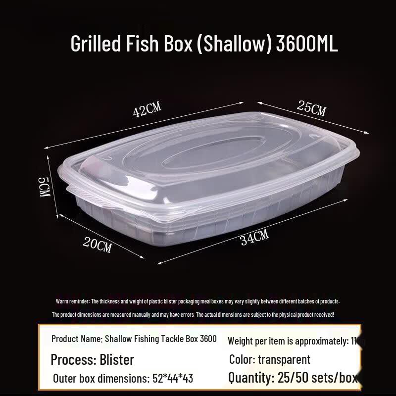 Transparent 3600ml Disposable Grilled Fish Box (25-pack)