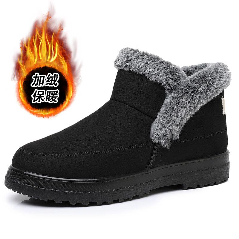 Winter New Women's Large Cotton Boots with Thick Velvet Outdoor Leisure Snow Boots Mid Top Cotton Shoes 36-43
