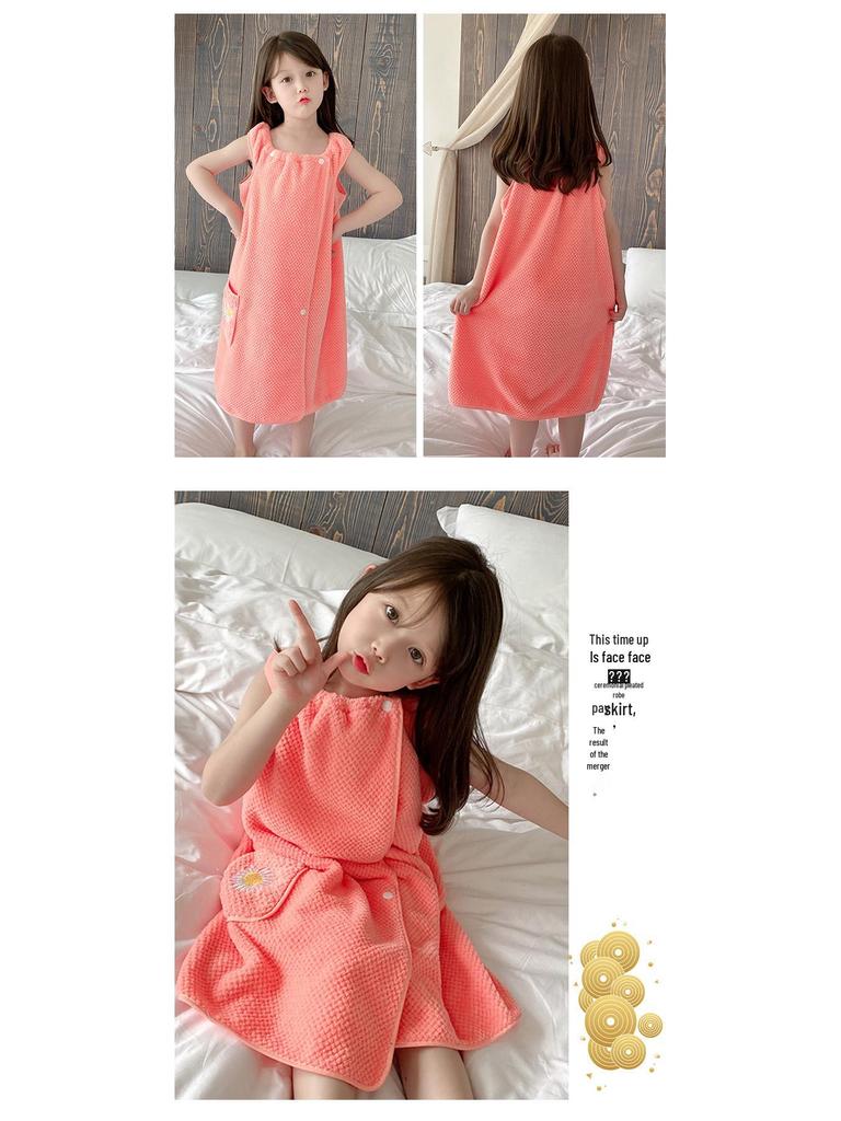 Bangkirai Coral Fleece Children's Bath Skirt: Soft, Water-Absorbent, Thickened Embroidered Towel