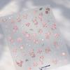 White Flower Petal Cherry Blossom Peach Blossom Falling Petal Floral Gradient 5D Self Adhesive Nail Art Sticker Manicure Decals