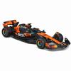 Kyosho BURAGO McLaren F1 Team MCL39 2025 Australian GP Piastri Window Box Finished Model BUR38248P 1/43 No.81 O.