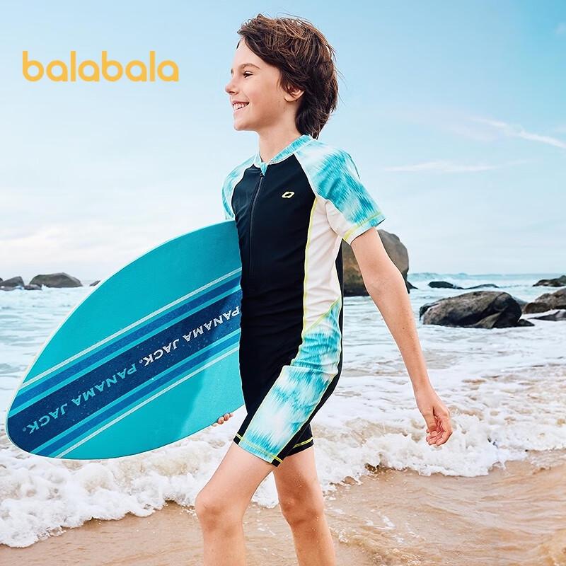 Balabala Комплект из высокоэластичного цельного купальника для мальчиков 160