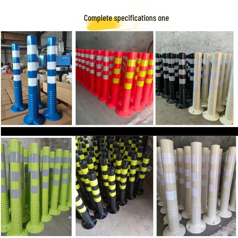 Reflective Elastic Road Barrier Post - Anti-Collision, Detachable, 80cm