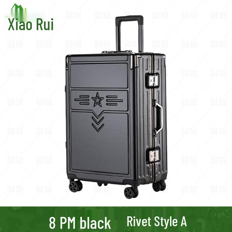 Xiao Rui Memorial Travel Luggage