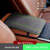 Anti-Slip Car Central Armrest Cover Mat | Interior Decoration Accessory