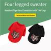 Teddy Fleece Hoodie for Dogs - Autumn/Winter Wear for Poodles, Bichons, Pomeranians, Puppies - Two-Legged Tiger Design