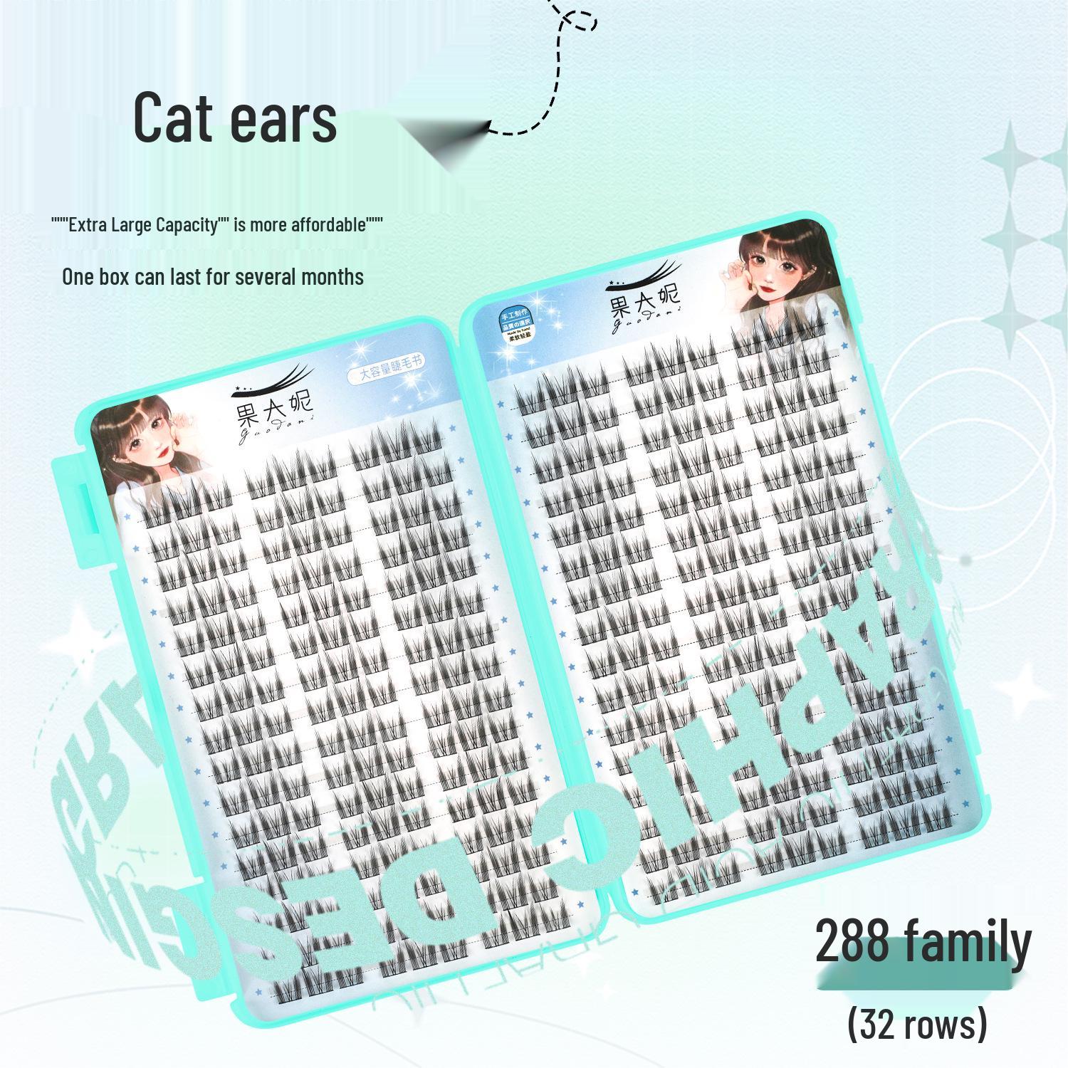 

Guo Da Ni Cat Elf Natural Look False Eyelashes (Demon Style, Fine Stem, Large Capacity) 10 rows, 60 clusters