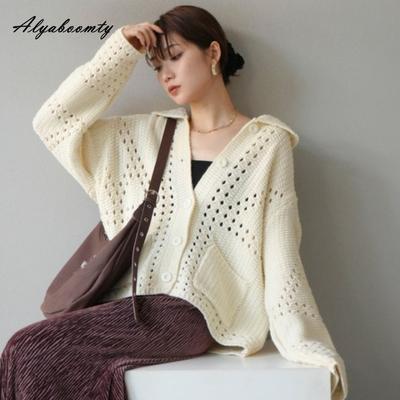 Korean Fashion Spring Autumn Women Knitted Cardigan Turn-Down Collar Knitting Oversized Coat Baggy Beige Hollow Out Outerwear With Pockets