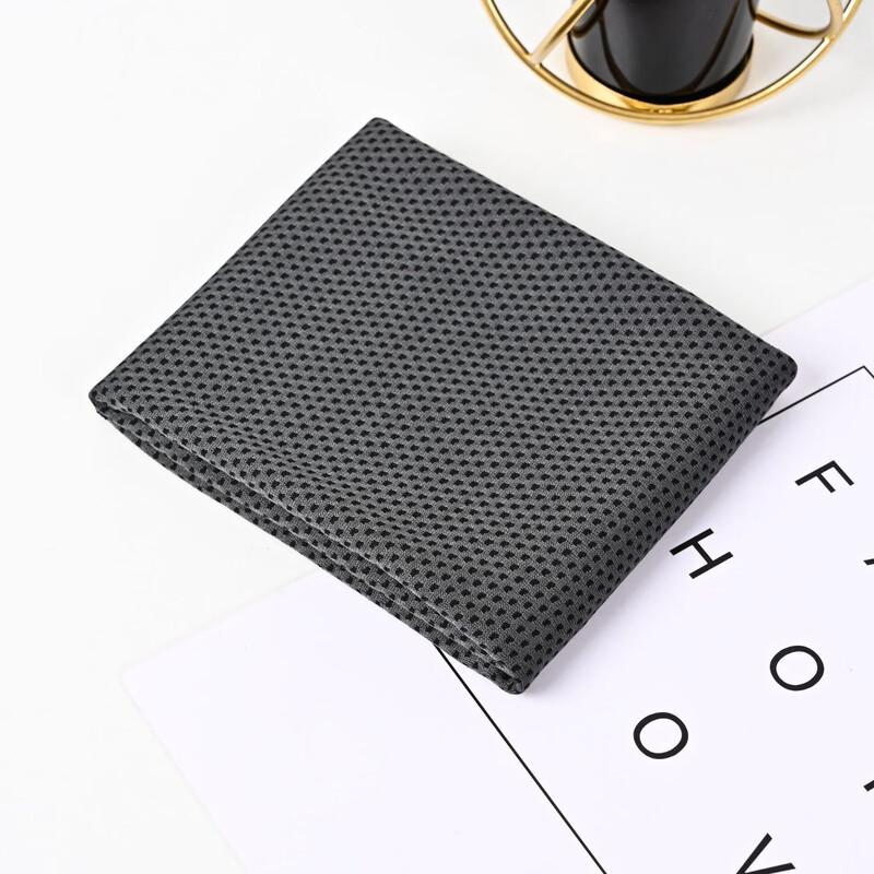 Green Source Instant Cooling Sports Towel