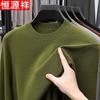 Hengyuanxiang Men's Autumn/Winter Round Neck Knit Sweater