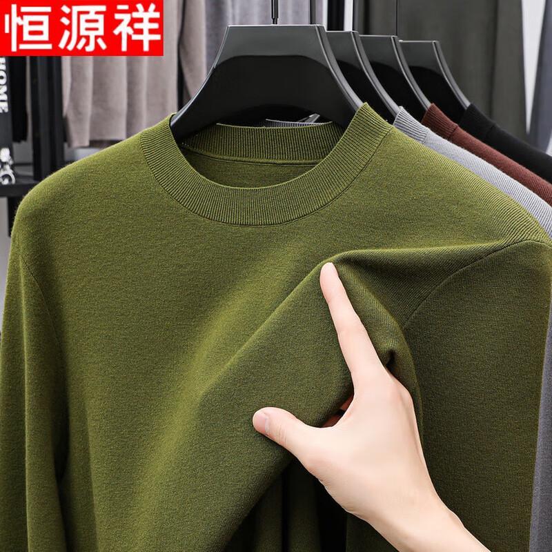 Hengyuanxiang Men's Autumn/Winter Round Neck Knit Sweater