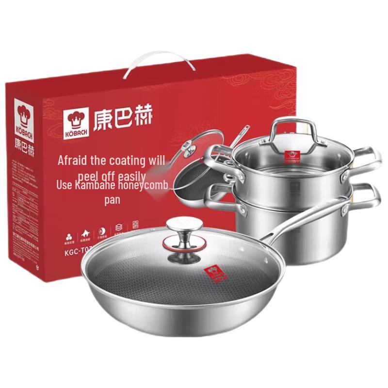 

Kobach 32cm 3-Piece 316L Stainless Steel Non-stick Cookware Set