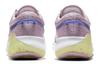 Nike Joyride Dual Run 'Iced Lilac Sapphire' Gs CN9600-515