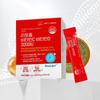 Best of Green Liposome Vitamin C Vitamin D 3000IU, 30 servings, 3 units