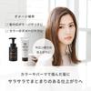 Nanacostar Damage Care Shampoo Treatment Set Gold Shampoo Platinum Treatment Orange Bergamot Scent Damage Repair Salon Quality Keratin Contains